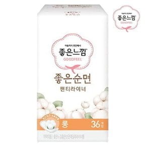 좋은느낌 유기농 순면커버 팬티라이너 롱 36개입_P370819838