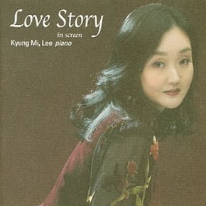 [CD] 이경미 - 러브 스토리/Lee Kyung Mi - Love Story