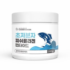Charm Goods 초저분자 피쉬콜라겐 펩타이드 200g 병 (스푼)