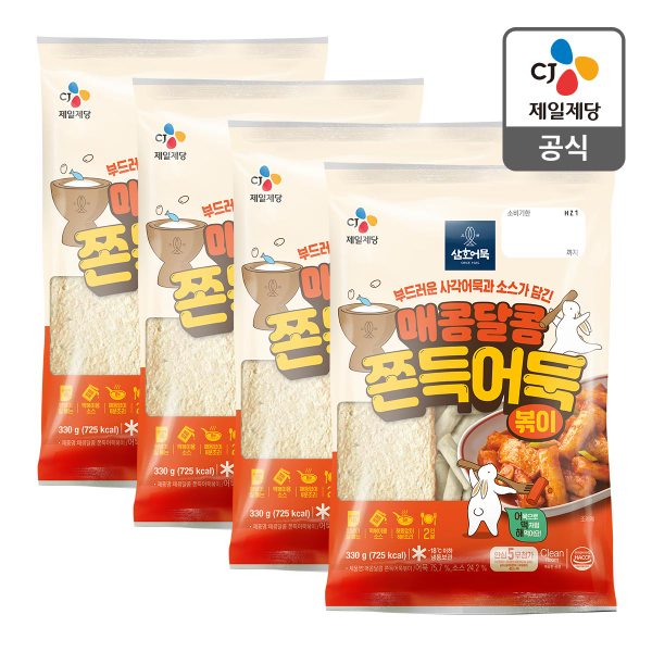 [본사배송][냉동] 삼호 매콤달콤 쫀득어묵볶이 330g X 4개