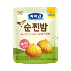 후디스 순 찐밤 50G