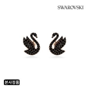 스와로브스키 [본사정품/쇼핑백증정] Swan 블랙 스터드 귀걸이 5684608