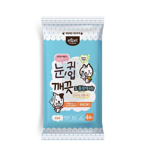 상품이미지2