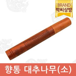 향통 대추나무(소)[29158964]