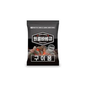 올쿡 코코넛 껍질 착화탄 200g 2봉 C001