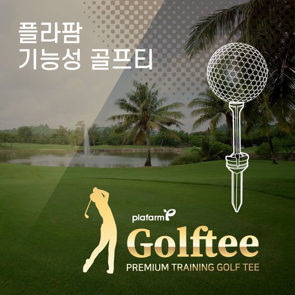 확대된 대표 상품이미지1