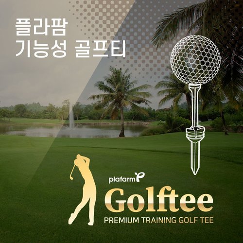 상품이미지4