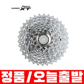 시마노 MTB XT CS-M770 9단 11-34T 스프라켓