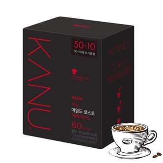  맥심 카누 마일드 로스트 아메리카노 1.6g 50T x1개