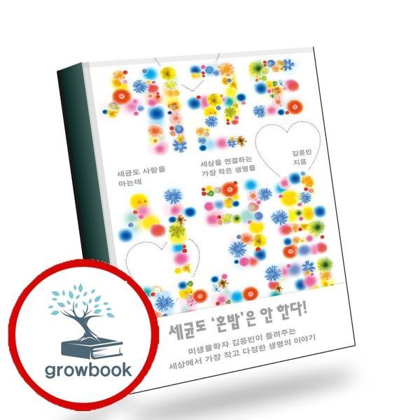 확대된 대표 상품이미지1