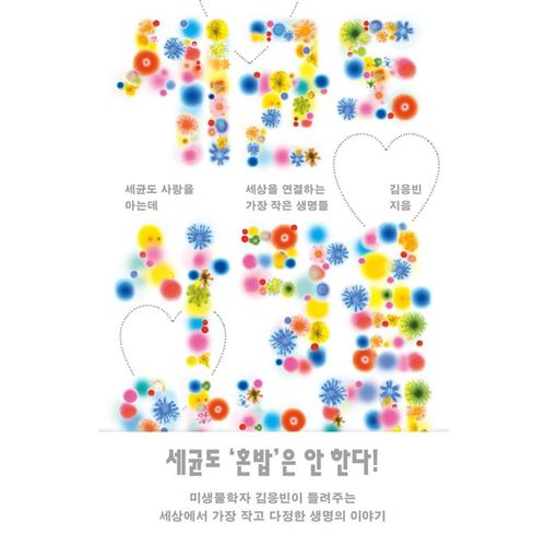 상품이미지6