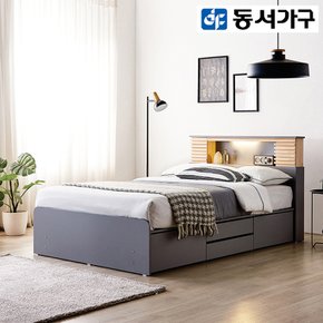 [로그인 쿠폰 10%] 블랑 편백 LED 헤드 4서랍 SS침대+본넬매트리스 DF920333