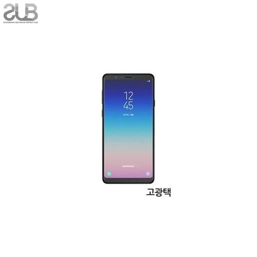 SUB 갤럭시 A8 스타 고광택 투명 액정보호필름 2매(1)