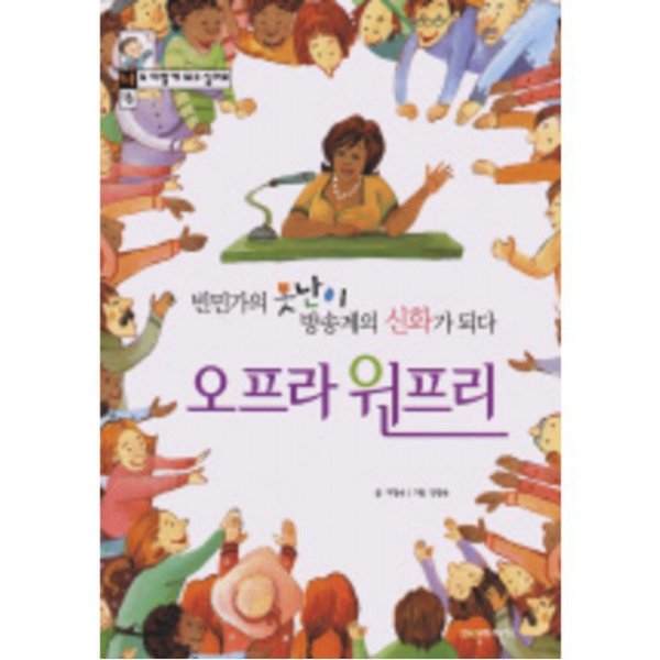 대표이미지