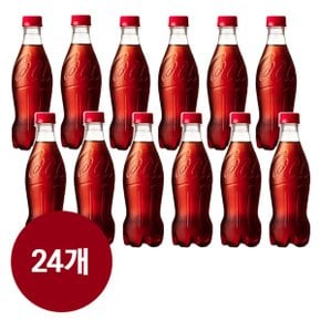 코카콜라 라벨프리 370ml x 24개 페트