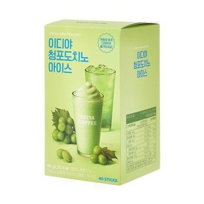 이디야 청포도치노 아이스 40T