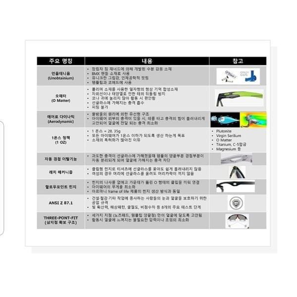 상품이미지8