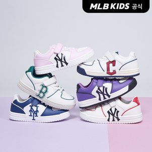 MLB키즈 [정상가 89,000원](공식)23N 청키 라이너 (13color)7ASXCA13N-SET