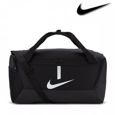 더플백 HQS CU8097-010 나이키 ACADEMY TEAM DUFFE BAG SMALL - CU8097-010