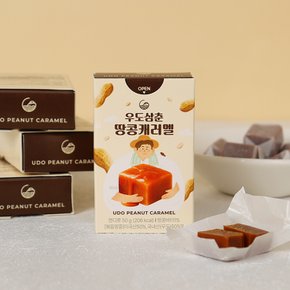 우도삼춘 제주 우도땅콩 캐러멜 50g 제주도 선물 간식