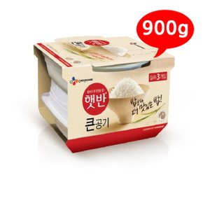 (7206060) 햇반 큰공기 900g(300gx3개입)