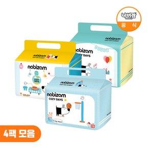 [SSG] 나비잠 기저귀 코지 밴드 4팩 모음