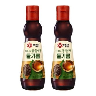 신세계라이브쇼핑 백설 100프로 통들깨 들기름 320ML 2개