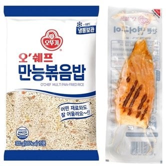 오뚜기 순살 연어구이 (60g) x 5 + 만능볶음밥 (300g) x 5