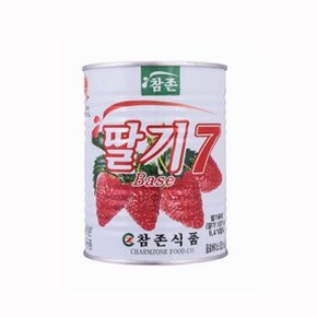 푸드 참존 딸기7 베이스 835ml (W264B62)