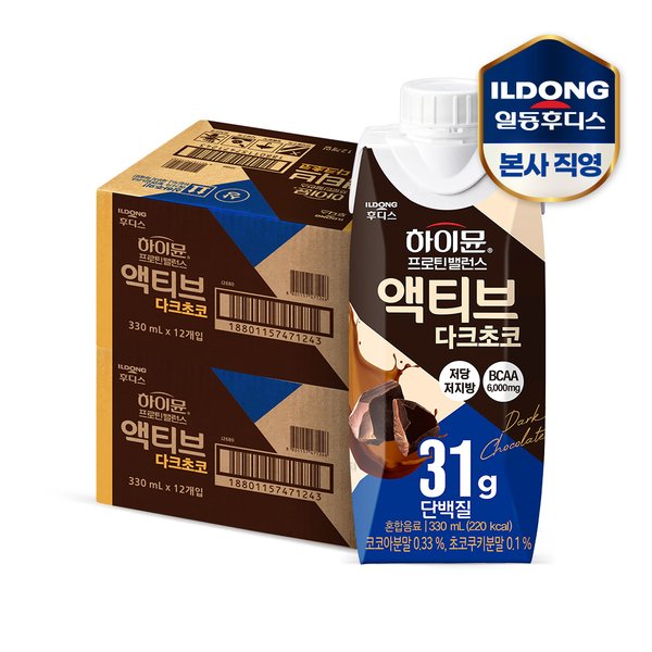 하이뮨 프로틴 밸런스 액티브 다크초코 2박스 (330ml 총24입) /단백질 31g 고단백 음료