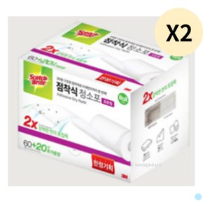 3M 스카치 브라이트 점착식 청소포 표준형 80매 2박스