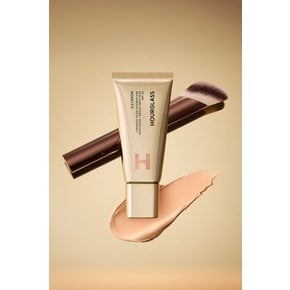 일루전 루미너스 글로우 파운데이션 SPF 30 35ml - 7 6814922003500