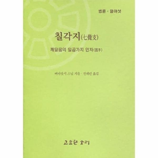 확대된 대표 image1