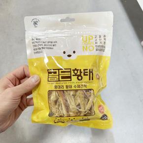 골든황태 채 70g 403288