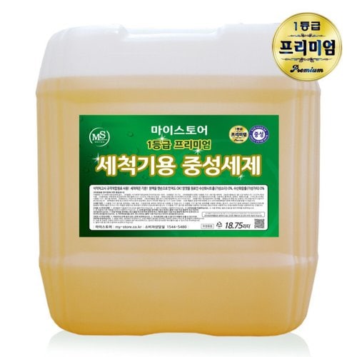상품이미지1