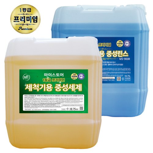 상품이미지3