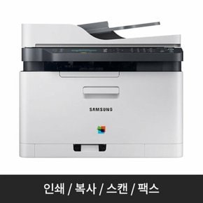 블랙/컬러 레이저 프린터[SL-C565FW][잉크포함]