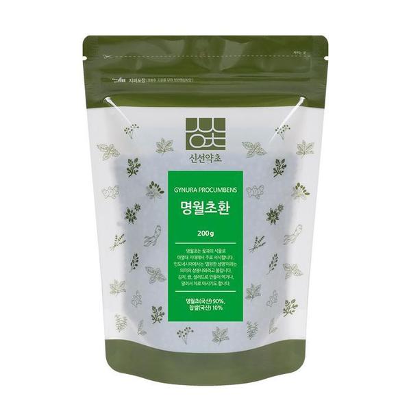신선약초 국산 명월초환 200g (S30273565)