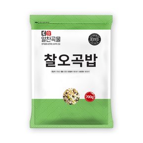 더알찬곡물 국산 찰오곡밥 700g / 정월대보름 잡곡