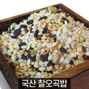 더알찬곡물 국산 찰오곡밥 700g / 정월대보름 잡곡