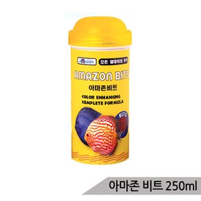 아마존 비트(중)250ml 열대어사료 물고기먹이 구피밥