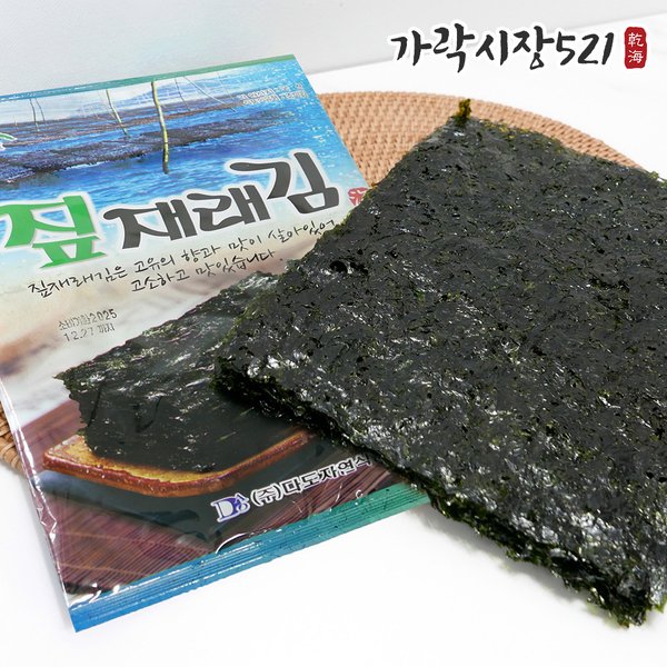 확대된 대표 대표이미지