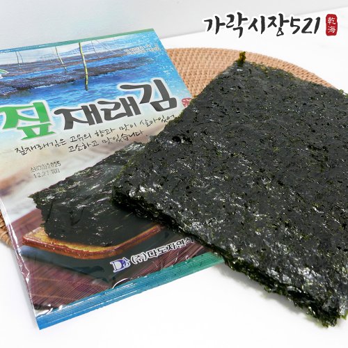 대표이미지
