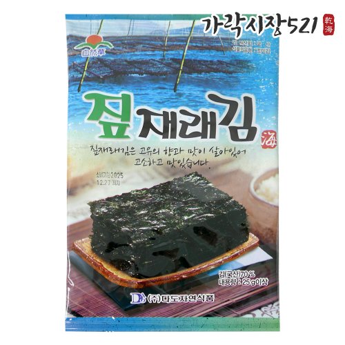 추가8이미지