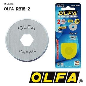 올파 OLFA 다용도커터날 18mm 전용 칼날 원형칼날