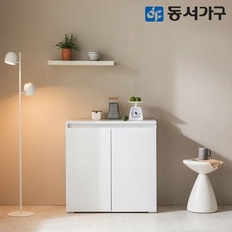 동서가구 카도 800 라인 수납장 DF645037