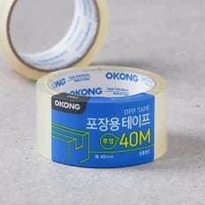 포장용 테이프 48mm x 40M 투명