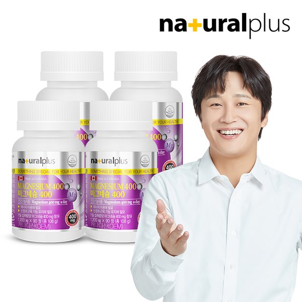 확대된 대표 대표이미지