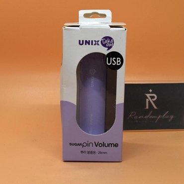  테이크아웃 슈가핀 뿌리볼륨 USB헤어롤26mm PW-A5926