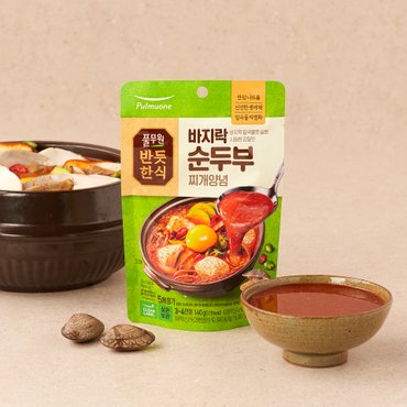 풀무원 반듯한식 바지락순두부찌개양념_140g